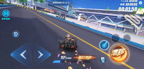 QQ飞车狗车和璀璨哪个好 性能对比分析