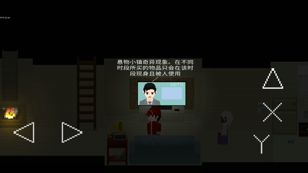 诡居小镇r攻略 第一章结局攻略