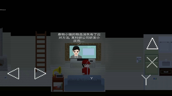 诡居小镇r攻略 第一章结局攻略