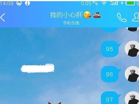 抖音1234567是什么梗 是套路吗 1234567是什么意思