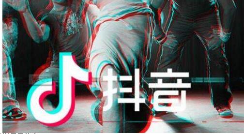 卖唐嫣是什么梗 什么意思 抖音买唐嫣卖唐嫣bgm分享