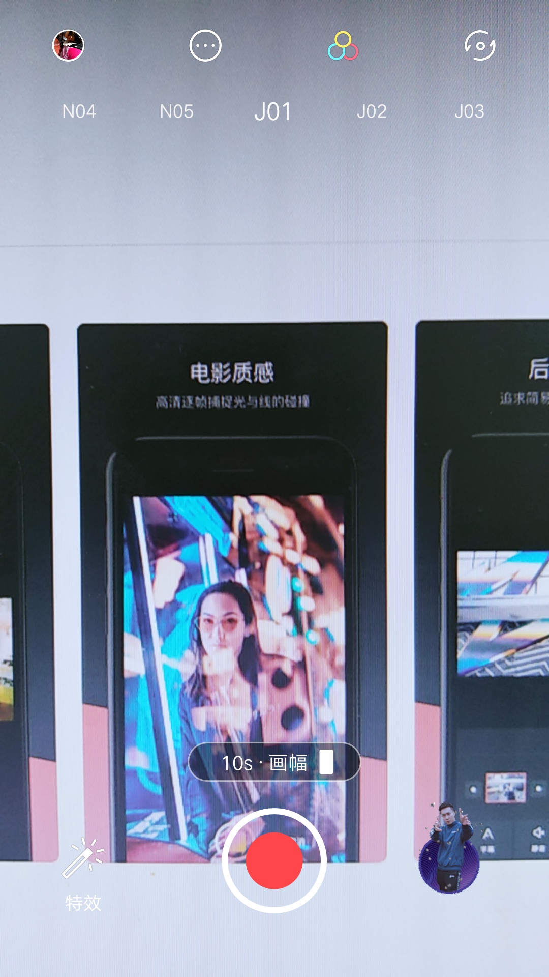 MixV怎么玩 详细玩法教程分享