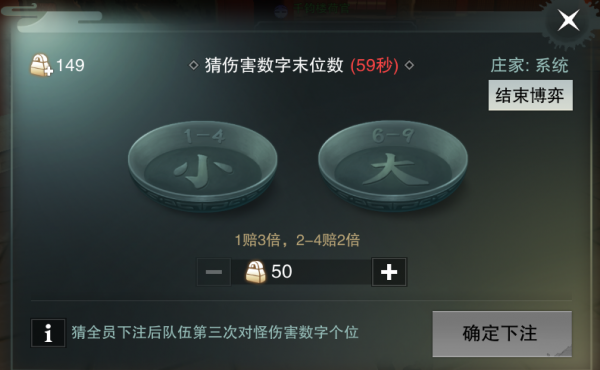 楚留香奕客怎么赚钱 怎么借钱