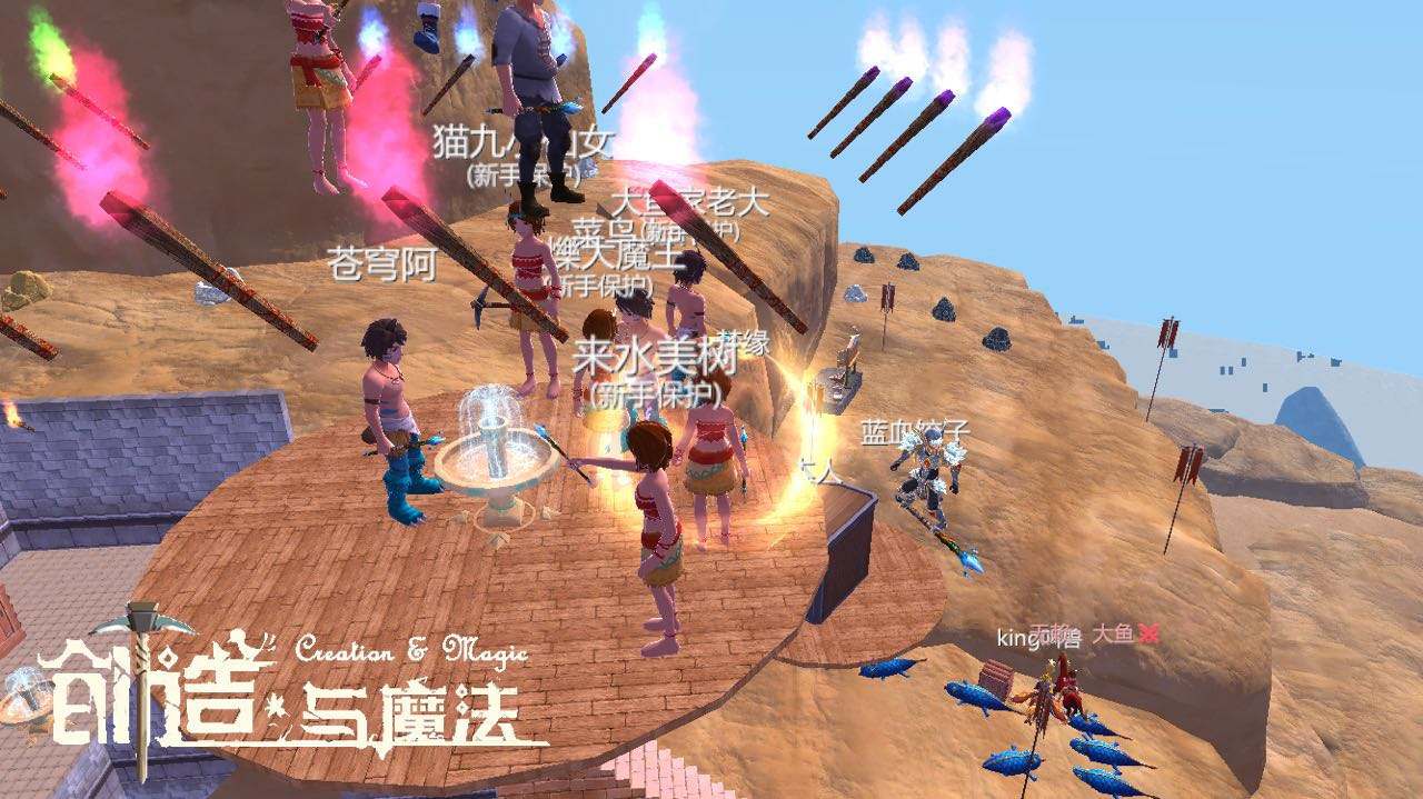创造与魔法罕见肉怎么弄 获得方法及作用介绍