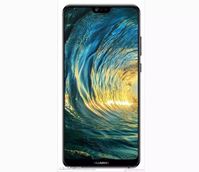 华为P20 Plus报价是多少 P20 Plus图片一览
