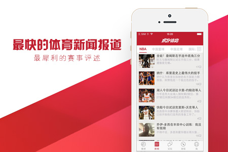 mnkjd什么意思 是什么梗