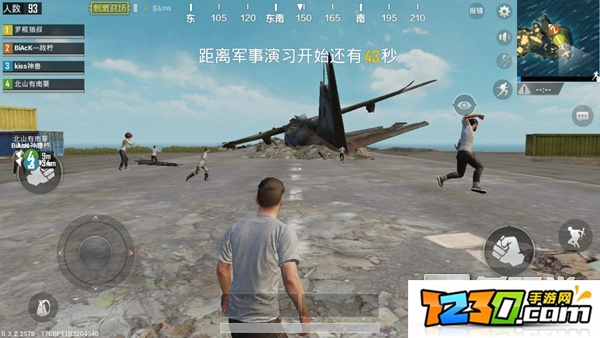 刺激战场vs全军出击哪个好玩 哪个人多