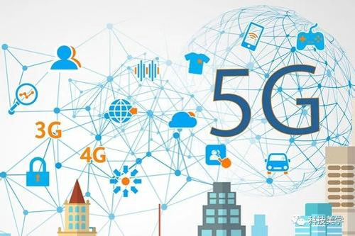 中国移动5G网络比4G快多少 5G网络有多快