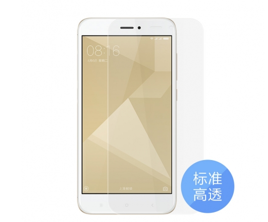 红米Note5A和红米Note4X哪个好 哪个更值得买