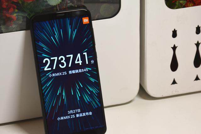 红米Note 5 Pro参数怎么样 详细配置介绍