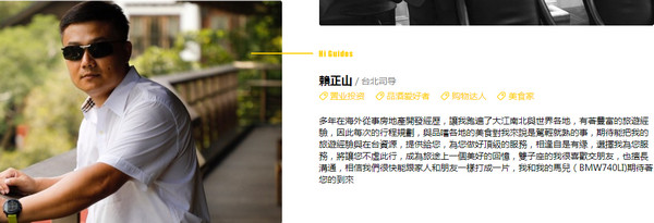 皇包车是什么样的APP软件 怎么样靠谱么