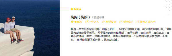 皇包车是什么样的APP软件 怎么样靠谱么