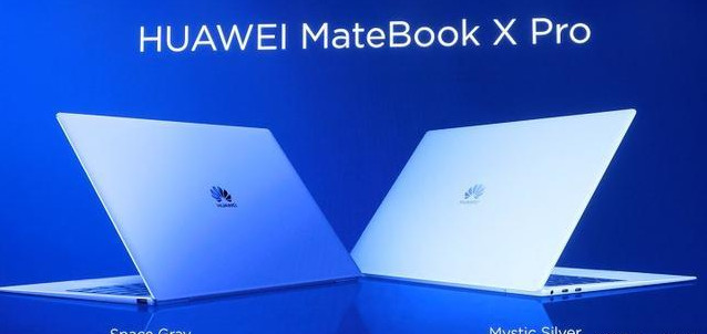 华为MateBook X Pro怎么样 MateBook X Pro评测性能参数介绍