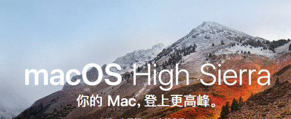 华为MateBook X Pro和苹果MacBook Pro 13哪个更好 性价比性能参数对比介绍
