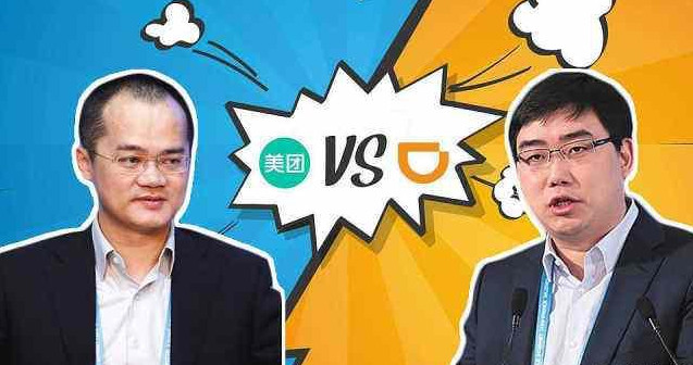 2018美团打车开通城市有哪些 哪些地方支持美团打车