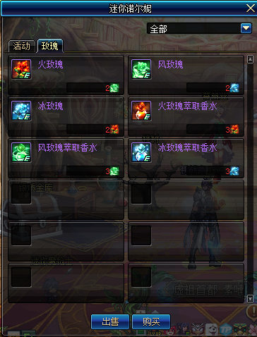DNF桃花瓣哪里多 怎么获得
