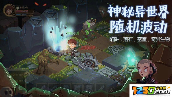 贪婪洞窟2新手攻略 新手进阶攻略