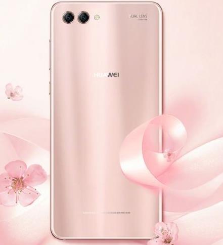 华为Nova2s樱粉金什么时候上市 Nova2s樱粉金发布时间介绍