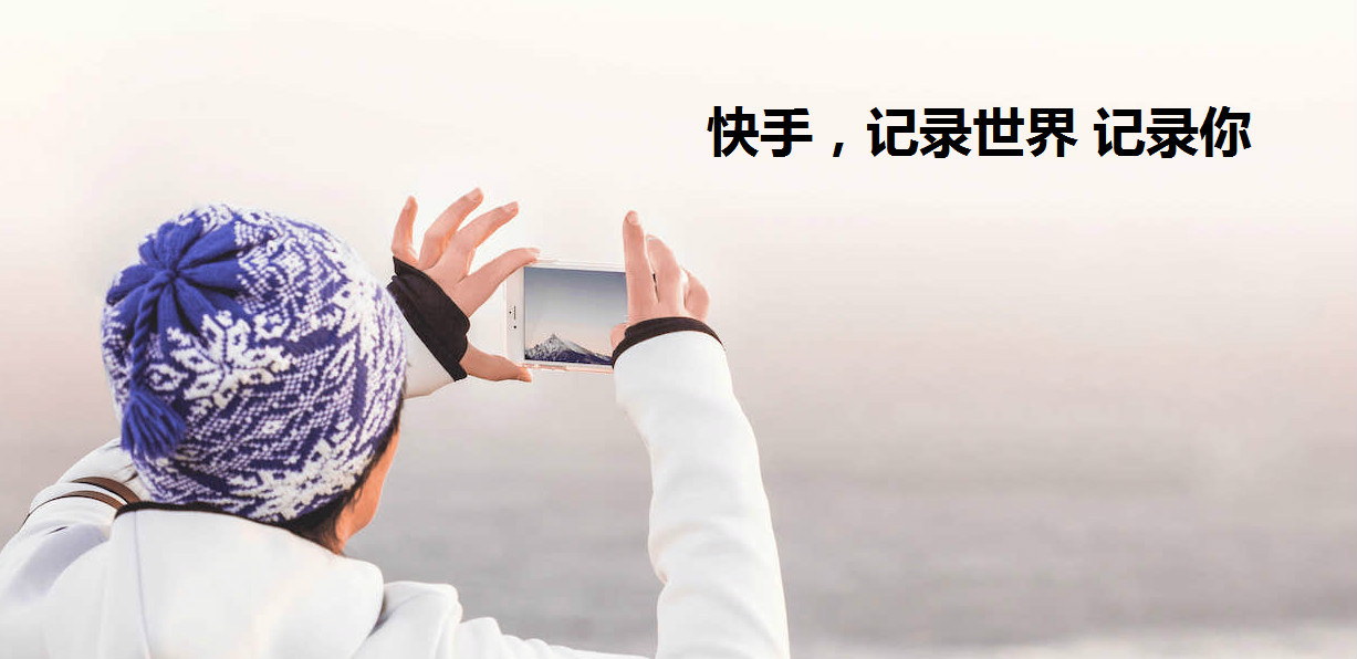 快手穿云箭多少钱一个 穿云箭价格介绍