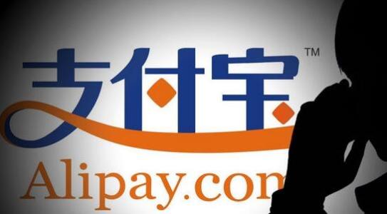 支付宝里程兑红包在哪里 怎么换红包