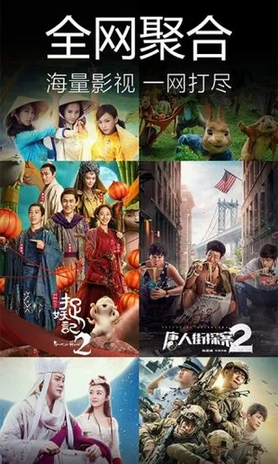 潦草影视app为什么打不开 潦草影视2018最新版下载