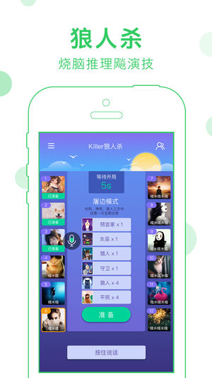 会玩小游戏跳一跳双人版在哪 怎么下载