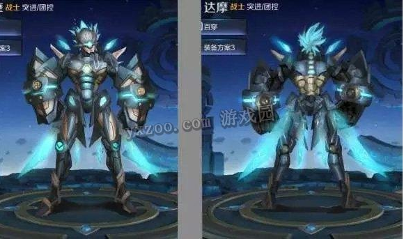 王者荣耀自制皮肤软件下载 玩家自制皮肤盒子下载
