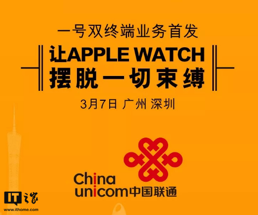 eSIM卡手机有哪些 什么手机支持eSIM卡