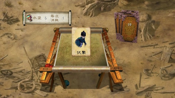 金庸群侠传5散人攻略 散人武学加点攻略