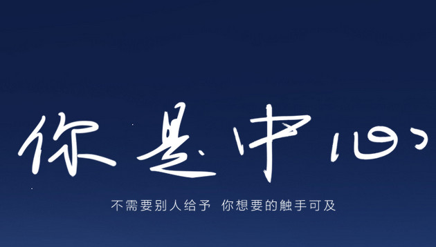 余利宝怎么开通 支付宝余利宝开通条件