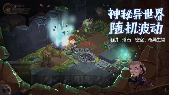 贪婪洞窟2隐藏的房间在哪 密室位置介绍