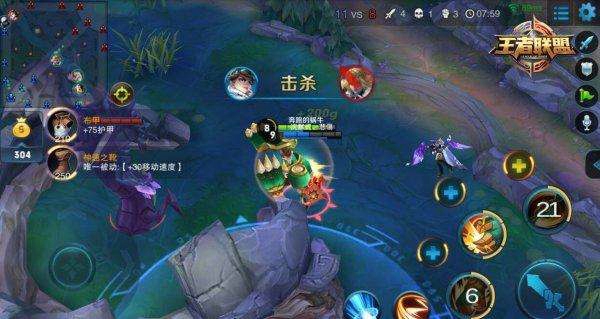 王者荣耀s10刘禅出装推荐 2018刘禅最强出装