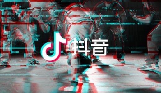 抖音西安摔碗的地方在哪里 西安摔碗酒地址详解