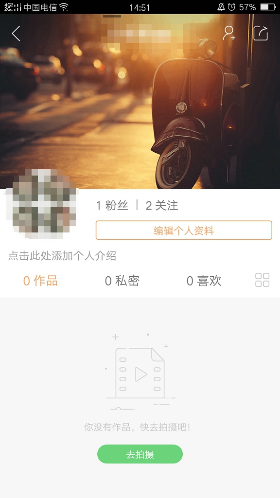 快手怎么取消关注 取关方法介绍