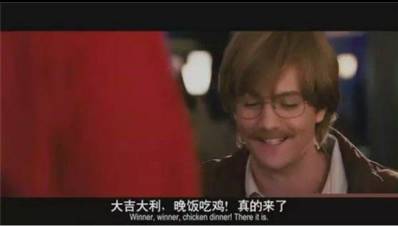 绝地求生Xenuine玩不了怎么解决 启动出现Xenuine解决方法详解