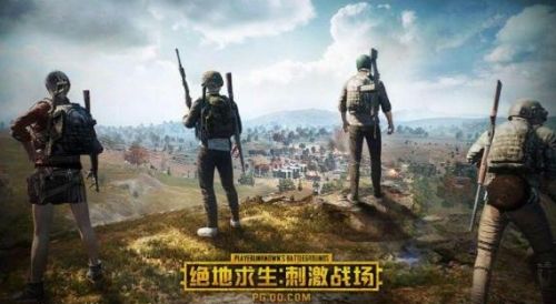 绝地求生刺激战场更新失败是怎么回事 ios更新不了怎么解决