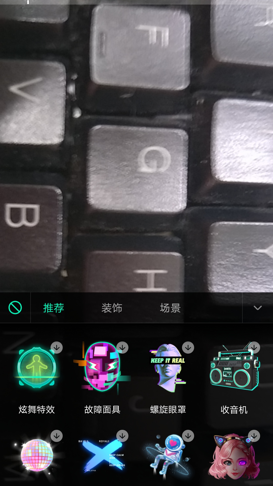 燥点小视频怎么玩 怎么用详细介绍
