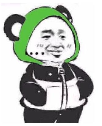 抖音穿衣表情包谁有 社会人穿衣表情包大全