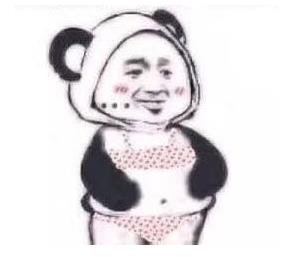 抖音穿衣表情包谁有 社会人穿衣表情包大全
