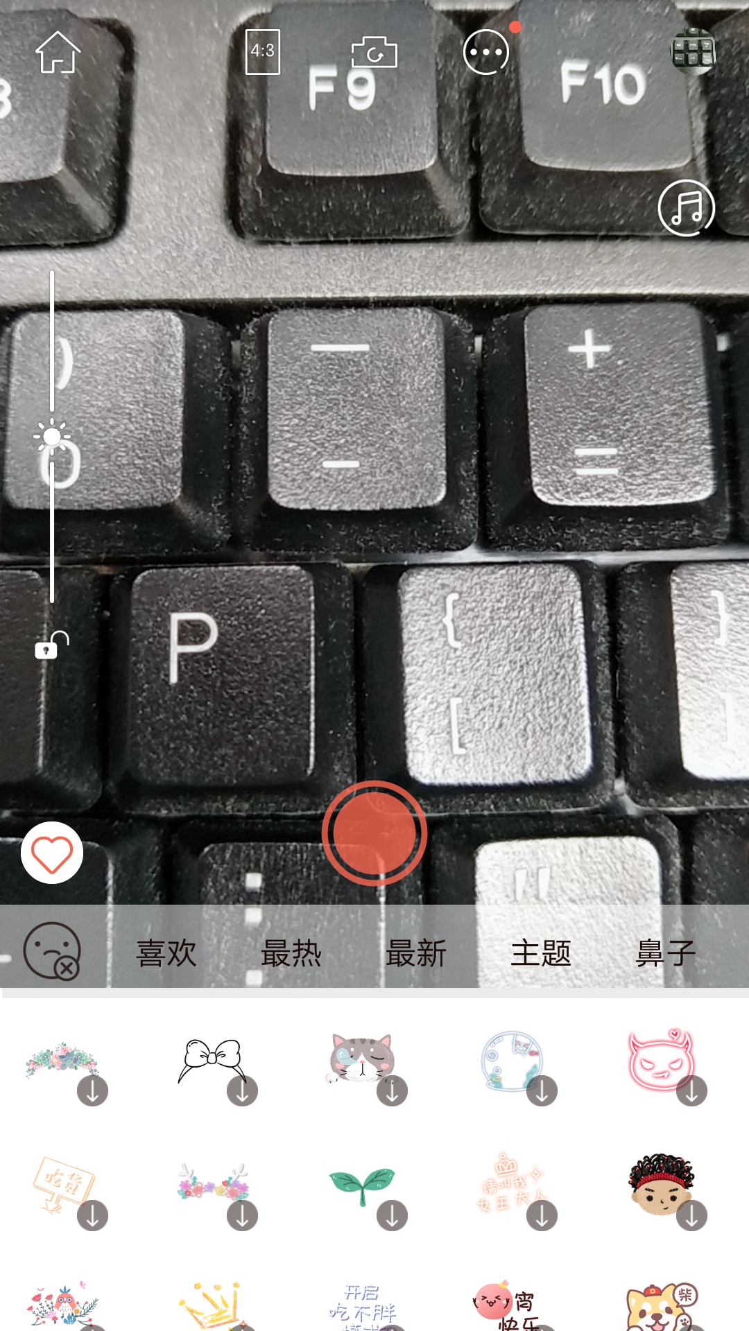 无他相机视频怎么加文字 详细方法介绍
