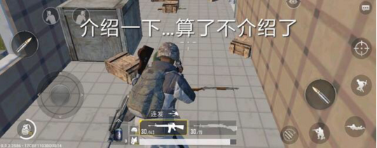 绝地求生刺激战场地下拳王称号怎么获得