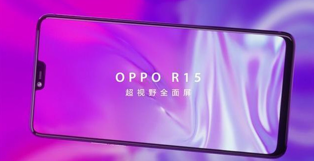 VIVO X21和OPPOR15哪个好 VIVO X21和OPPOR15性能配置对比介绍