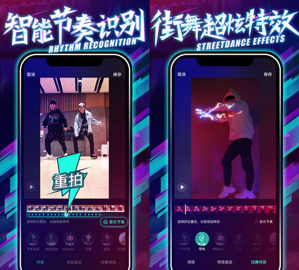 燥点小视频怎么提现 红包提现方法介绍