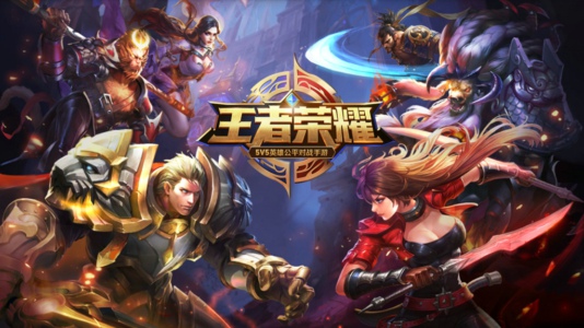 王者荣耀弈星和杨玉环哪个厉害 哪个更值得推荐