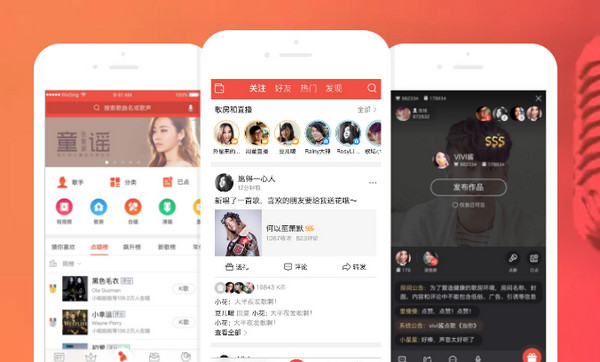 全民K歌怎么上热门 上热门方法介绍