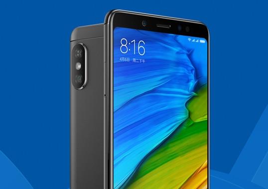 红米note5支持快充吗 有快充吗