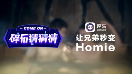 碎乐猜猜猜怎么提现 提现方法详细介绍