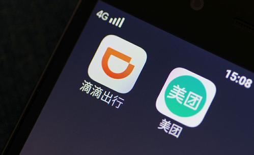 美团打车刷単怎么操作 刷单方法详解