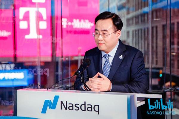 B站盈利模式介绍 B站靠什么赚钱盈利