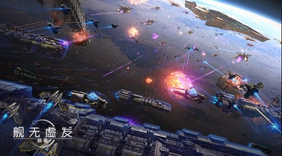 网易舰无虚发暗星好玩吗 舰无虚发暗星高度评价介绍
